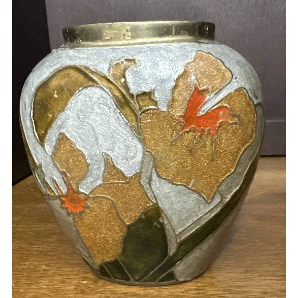Brass and Enamel Vase Floral Flowers Oval Opening Hand Painted Made in India VTG